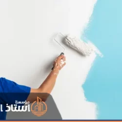 معلم دهانات بالرياض