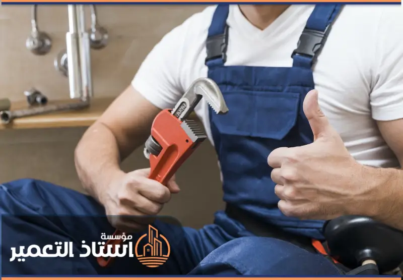 سباك الدمام محترف