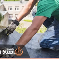 شركة عزل أسطح بالقصيم