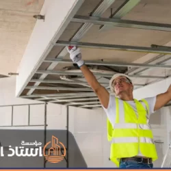 شركة عزل أسطح بالقصيم