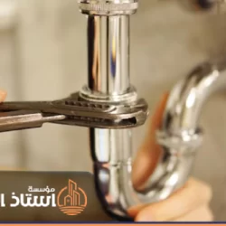 شركة كشف تسربات المياه في نجران