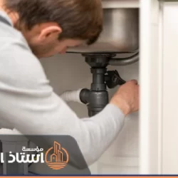 شركة كشف تسربات المياه في نجران