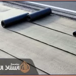 شركة عزل اسطح بشقراء