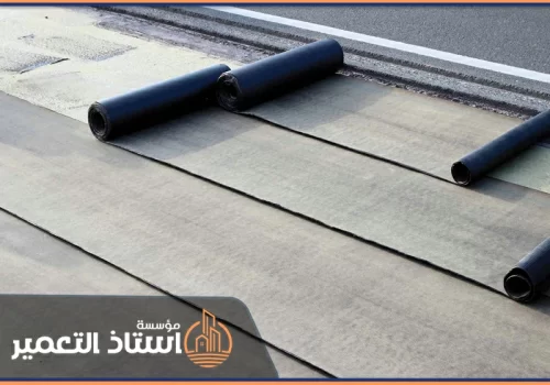 شركة عزل اسطح بشقراء