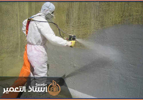 Tank insulation company in Al Majmaah