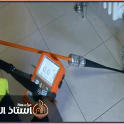 شركة كشف تسربات المياه بشقراء