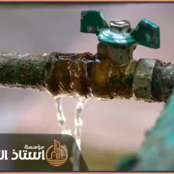 شركة كشف تسربات المياه بشقراء