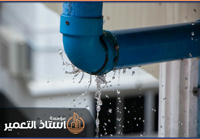 شركة كشف تسربات المياه بالمجمعة